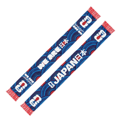 FIFA World Cup 2026™ 'We Are' Japan Scarf